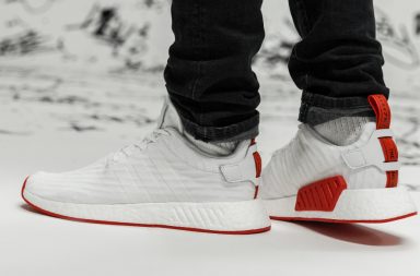 adidas NMD R2 Primeknit_weißes Colorway