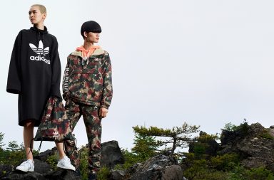 adidas Pharrell Williams HU Hiking